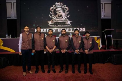 বঙ্গবন্ধু টি-টোয়েন্টি কাপে মিনিস্টার গ্রুপের দল রাজশাহী