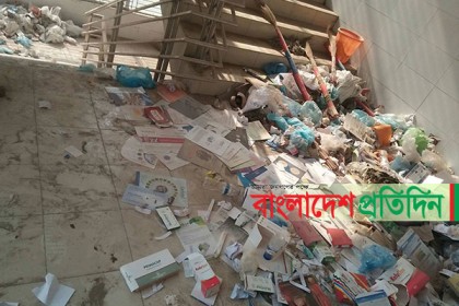 ময়লার ভাগাড় টঙ্গী সরকারি হাসপাতাল!