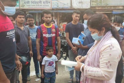নোয়াখালীতে মাস্ক না পরায় ১৬ জনকে অর্থদণ্ড