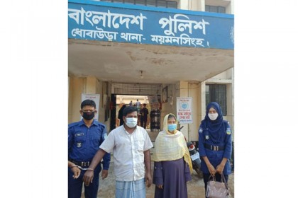 গৃহকর্মীকে ধর্ষণের অভিযোগে গৃহকর্তা আটক 