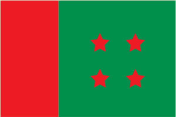ঢাকা মহানগর দক্ষিণ আওয়ামী লীগের পূর্ণাঙ্গ কমিটি ঘোষণা (তালিকাসহ)