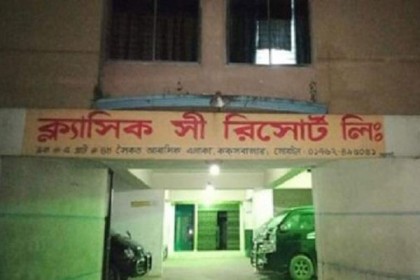 কক্সবাজারে হোটেলের ৮ তলা থেকে পড়ে পর্যটকের মৃত্যু!


