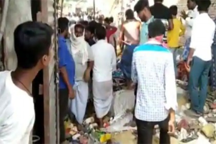 পশ্চিমবঙ্গে একটি কারখানায় বিস্ফোরণে নিহত ৫