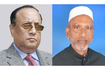 নরসিংদী জেলা আওয়ামী লীগের সভাপতি ও সম্পাদককে অব্যাহতি