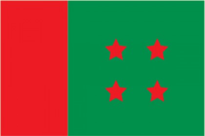ঢাকা মহানগর দক্ষিণ আওয়ামী লীগের পূর্ণাঙ্গ কমিটি ঘোষণা (তালিকাসহ)