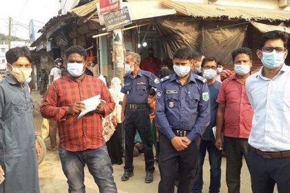 ধুনটে মাস্ক না পরায় দুই দিনে ২০ জনের জরিমানা