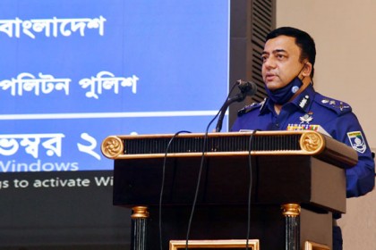 জনগণকে উন্নত সেবা প্রদানে পুলিশ কর্মকর্তাদের নির্দেশ আইজিপি'র