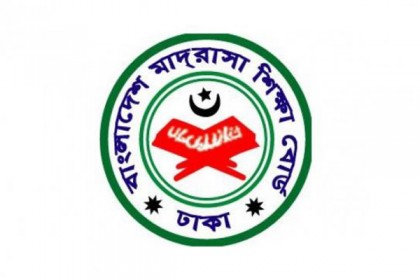 বাংলাদেশ মাদ্রাসা শিক্ষা বোর্ড বিল পাস
