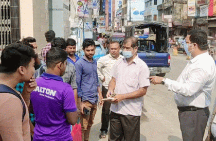 লক্ষ্মীপুরে মাস্ক না পরায় ২৫ জনকে জরিমানা