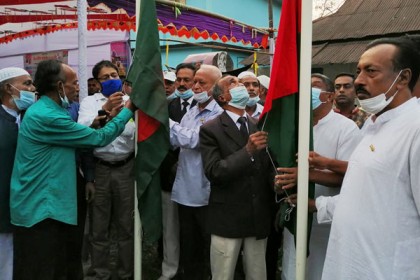 করিমগঞ্জ পৌর আওয়ামী লীগের সম্মেলন অনুষ্ঠিত