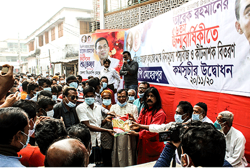 মেহেরপুর জেলা বিএনপির উদ্যোগে শস্যবীজ ও কীটনাশক বিতরণ