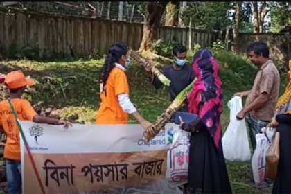 খাগড়াছড়িতে বিনামূলে সবজি বিতরণ