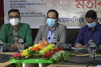 ময়মনসিংহে ‘নো মাস্ক, নো সার্ভিস, নো বিজনেস’ 