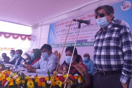 বিজয়নগরে জাতীয় বিজ্ঞান মেলা অনুষ্ঠিত
