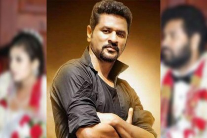 চুপি চুপি দ্বিতীয় বিয়ে সারলেন প্রভু দেবা, জানা গেল পাত্রীর পরিচয়