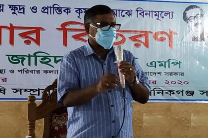 দেশে করোনার দ্বিতীয় ঢেউ চলছে: স্বাস্থ্যমন্ত্রী

