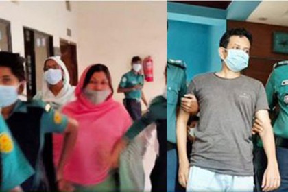 মাইন্ড এইডের পরিচালক ও মানসিক স্বাস্থ্যের রেজিস্ট্রার কারাগারে