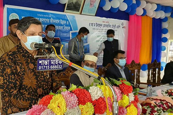 ব্রাহ্মণবাড়িয়ায় জীব বৈচিত্র সংরক্ষণ বিষয়ক সেমিনার