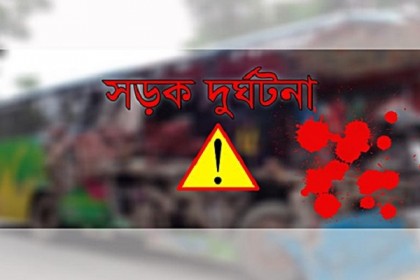 খুলনায় সড়ক দুর্ঘটনায় এনজিও কর্মী নিহত