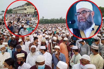 অধ্যক্ষ সারোয়ার সাঈদীর জানাজায় লাখো মানুষ