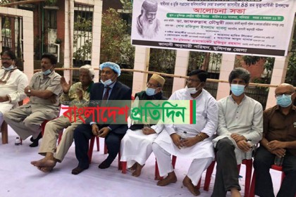 ভাসানীর কথা শুনলে দেশ ব্রুনাই হয়ে যেত : ডা. জাফরুল্লাহ