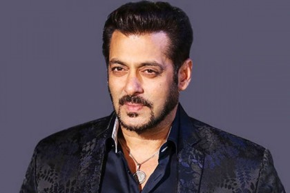 প্রথমবারের মতো জন্মদিনে কোনো আয়োজন রাখছেন না সালমান