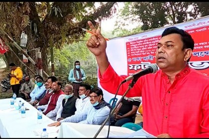 ফরিদপুর চিনিকলে ৫ দাবিতে শ্রমিক সমাবেশ 