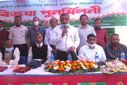 শিবগঞ্জে বিজয়া পুনর্মিলনীতে মিলনমেলা