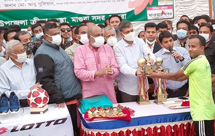 মাগুরায় শেখ কামাল উপজেলা গোল্ডকাপ ফুটবল টুর্নামেন্টে আঠারোখাদা ইউনিয়ন চ্যাম্পিয়ন