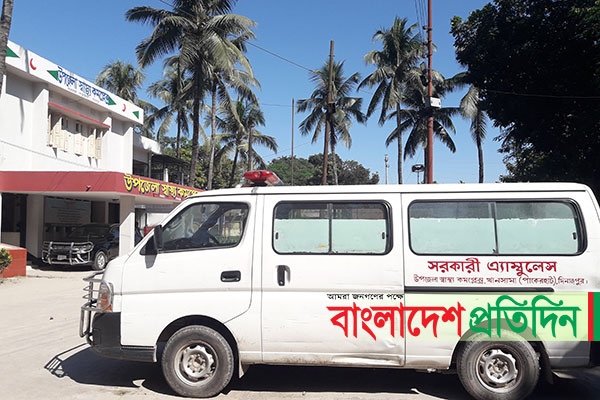 খানসামায় অ্যাম্বুলেন্স আছে চালক নেই, ভোগান্তি চরমে