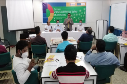 
বরিশালে ডিজিটাল ও শারীরিক নিরাপত্তা বিষয়ক প্রশিক্ষণের উদ্বোধন