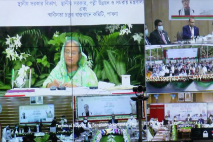 ভিডিও কনফারেন্সে ভৈরব সেতুর উদ্বোধন করলেন প্রধানমন্ত্রী