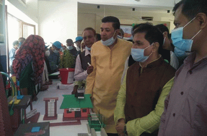 রাজবাড়ীতে দুই দিনব্যাপী বিজ্ঞান মেলার উদ্বোধন