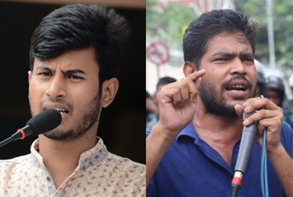 ছাত্র ইউনিয়নের সভাপতি ফয়েজ উল্লাহ, সম্পাদক দীপক 