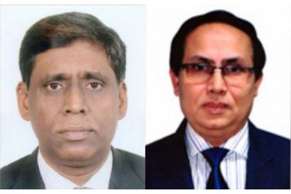 বাংলাদেশ ব্যাংকে নতুন দুই ডেপুটি গভর্নর

