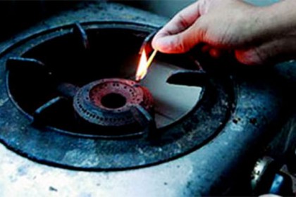 রাজধানীর যেসব এলাকায় গ্যাস থাকছে না সোমবার