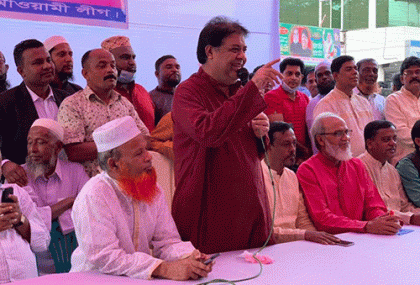 আওয়ামী লীগ তৃণমূল জনগোষ্ঠীর সাথে সম্পৃক্ত একটি রাজনৈতিক দল