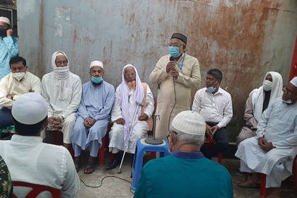 নোয়াখালীতে শোকসভা ও মিলাদ মাহফিল