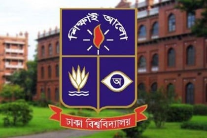 ঢাবির ভর্তি পরীক্ষা: এমসিকিউ ও লিখিত ৮০, এসএসসি ও এইচএসসির ফলাফলের ওপর ২০