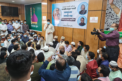 যুবলীগের বিশেষ দোয়া ও মিলাদ মাহফিল 