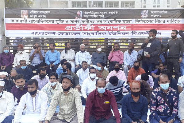 আওয়ামীতন্ত্র প্রতিহত না করলে গণতন্ত্র ফিরবে না : গয়েশ্বর