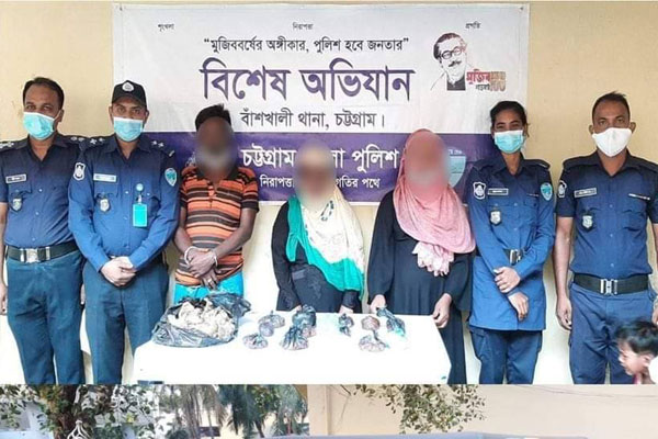 ওলকচুর ভেতর ইয়াবা!

