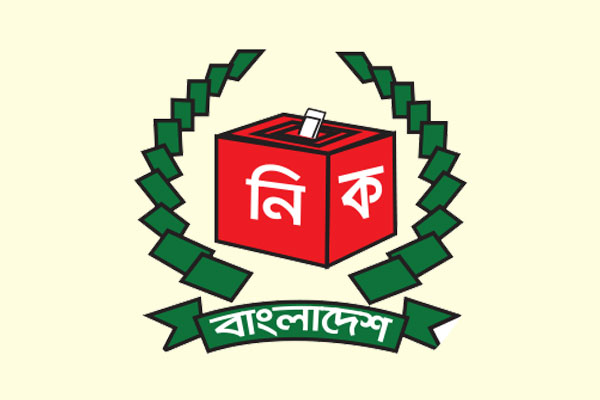 নির্বাচনী লড়াই শুরু ২৮ ডিসেম্বর