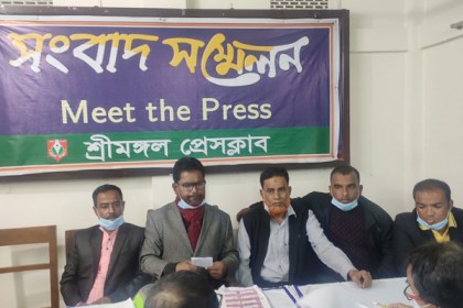 শ্রীমঙ্গলে পুন:নির্বাচনের দাবিতে পরিবহন শ্রমিকদের সংবাদ সম্মেলন