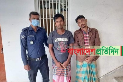 হবু স্বামীকে বেঁধে রেখে স্ত্রীকে গণধর্ষণ; ১১ মাস পর গ্রেফতার ২