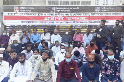 আওয়ামীতন্ত্র প্রতিহত না করলে গণতন্ত্র ফিরবে না : গয়েশ্বর