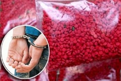 নাফনদী থেকে ৬০হাজার ইয়াবাসহ এক রোহিঙ্গা আটক