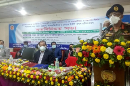 দেশে ১ লাখ ৫১ হাজার ফার্মেসীকে মডেল ফার্মেসী চালুর পরিকল্পনা