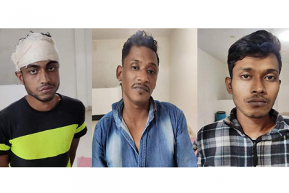 গাজীপুরে অস্ত্রসহ ৩ ডাকাত গ্রেফতার