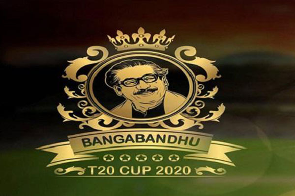 এক নজরে বঙ্গবন্ধু টি-টোয়েন্টি কাপের সূচি